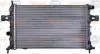 Радиатор OPEL ASTRA F 1.6 2.2 98-05 HELLA PAGID 8MK 376 710-321 (фото 2)