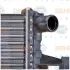 Радиатор OPEL ASTRA F 1.6 2.2 98-05 HELLA PAGID 8MK 376 710-321 (фото 7)