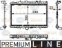 Радиатор CITROEN C5 I 1.8 2.0 01-04 HELLA PAGID 8MK 376 714-391 (фото 1)