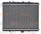 Радиатор Citroen C5 1.8, 2.0 01 - 04 Peugeot 406 2.0 98 - 04 HELLA PAGID 8MK 376 714-401 (фото 5)