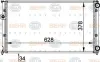 Радиатор Seat Cordoba 1.6 2.0 94 - 02 VW Polo 1.6 1.9 95 - 01 HELLA PAGID 8MK 376 714-451 (фото 1)