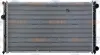 Радиатор Seat Cordoba 1.6 2.0 94 - 02 VW Polo 1.6 1.9 95 - 01 HELLA PAGID 8MK 376 714-451 (фото 2)