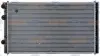 Радиатор VW GOLF III,PASSAT B3/B4 2.8 92-97 HELLA PAGID 8MK 376 714-541 (фото 2)