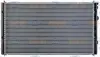 Радиатор VW GOLF III,PASSAT B3/B4 2.8 92-97 HELLA PAGID 8MK 376 714-541 (фото 5)