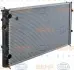 Радиатор VW GOLF III,PASSAT B3/B4 2.8 92-97 HELLA PAGID 8MK 376 714-541 (фото 6)
