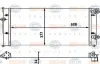 Радиатор VW GOLF III 1.9 TDI 89-98 HELLA PAGID 8MK 376 714-681 (фото 1)