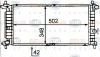 Радиатор Opel Actra F 1.7 94 - 98 HELLA PAGID 8MK 376 715-771 (фото 1)