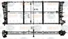 Радиатор CITROEN/PEUGEOT BERLINGO 1.8 2.0 95-05 HELLA PAGID 8MK 376 716-521 (фото 1)