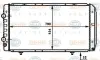 Радиатор CITROEN/PEUGEOT JUMPER 1.9 2.8 94-06 HELLA PAGID 8MK 376 717-281 (фото 1)