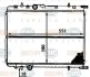 Радиатор CITROEN BERLINGO 1.4 2.0 98-11 HELLA PAGID 8MK 376 718-141 (фото 1)