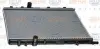Радиатор CITROEN BERLINGO 1.4 2.0 98-11 HELLA PAGID 8MK 376 718-141 (фото 6)