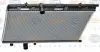 Радиатор CITROEN BERLINGO 1.4 2.0 98-11 HELLA PAGID 8MK 376 718-141 (фото 7)