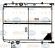 Радиатор 1.4, 1.6, 1.9, 2.0 Citroen Berlingo 96 - 11 Peugeot 206 98 - 12 HELLA PAGID 8MK 376 718-151 (фото 1)