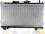 Радиатор TOYOTA AVENSIS 1.6 1.8 97-00 HELLA PAGID 8MK 376 718-461 (фото 2)