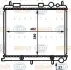 Радиатор Citreon C3 1.4 02 - 10 HELLA PAGID 8MK 376 718-611 (фото 1)