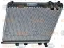 Радиатор Citreon C3 1.4 02 - 10 HELLA PAGID 8MK 376 718-611 (фото 7)