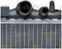 Радиатор Citreon C3 1.4 02 - 10 HELLA PAGID 8MK 376 718-611 (фото 8)