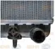 Радиатор Citreon C3 1.4 02 - 10 HELLA PAGID 8MK 376 718-611 (фото 9)