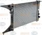 Радиатор OPEL OMEGA B 2.0 94-00 HELLA PAGID 8MK 376 718-651 (фото 6)