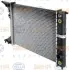 Радиатор OPEL OMEGA B 2.0 94-00 HELLA PAGID 8MK 376 718-651 (фото 7)