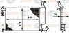 Радиатор 1.1,1.4,1.6,1.8 Citroen Berlingo 96-11 Peugeot Partner 96-15 HELLA PAGID 8MK 376 719-501 (фото 1)