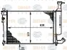 Радиатор CITROEN BERLINGO / BERLINGO FIRST 1.1 1.8 96-08 HELLA PAGID 8MK 376 719-511 (фото 1)