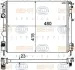 Радиатор Nissan Kubistar 1.2 03 - Renault Clio 1.2 98-10 Kangoo 1.2 97 - 00 HELLA PAGID 8MK 376 719-691 (фото 1)