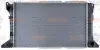 Радиатор FORD TRANSIT 2.5 94-00 HELLA PAGID 8MK 376 720-221 (фото 2)