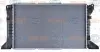 Радиатор FORD TRANSIT 2.5 94-00 HELLA PAGID 8MK 376 720-221 (фото 5)