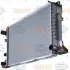 Радиатор FORD TRANSIT 2.5 94-00 HELLA PAGID 8MK 376 720-221 (фото 7)