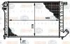 Радиатор 1.8 2.0 Citroen Berlingo 98-11 Peugeot 306 97-02 HELLA PAGID 8MK 376 720-241 (фото 1)