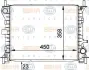 Радиатор FORD FOCUS I 1.4 1.8 98-12 HELLA PAGID 8MK 376 720-281 (фото 1)