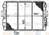 Радиатор Iveco Daily 2.5, 2.8 90 - 98 HELLA PAGID 8MK 376 720-361 (фото 1)