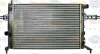Радиатор Astra G 98-09/Zafira A 99-05 1.6/1.8 CVT HELLA PAGID 8MK 376 720-421 (фото 2)