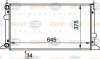 Радиатор VW SHARAN 1.8/1.9 95-10,FORD GALAXY I 2.0 95-06 HELLA PAGID 8MK 376 720-481 (фото 1)