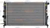 Радиатор OPEL VECTRA B 2.5 2.6 95-03 HELLA PAGID 8MK 376 720-641 (фото 2)