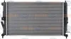Радиатор OPEL VECTRA B 2.5 2.6 95-03 HELLA PAGID 8MK 376 720-641 (фото 5)