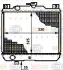 Радиатор Suzuki Swift 1.3 89 - 01 HELLA PAGID 8MK 376 720-671 (фото 1)