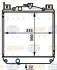 Радиатор SUZUKI SWIFT II 1.0 1.3 89-01 HELLA PAGID 8MK 376 720-731 (фото 1)