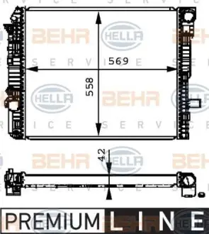 Автозапчасть HELLA PAGID 8MK 376 721-271