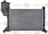 Радиатор MERCEDES SPRINTER 2-t 95-06 HELLA PAGID 8MK 376 721-351 (фото 2)