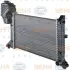 Радиатор MERCEDES SPRINTER 2-t 95-06 HELLA PAGID 8MK 376 721-351 (фото 7)