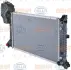 Радиатор MERCEDES SPRINTER 2-t 95-01 HELLA PAGID 8MK 376 721-441 (фото 7)