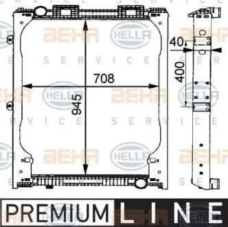 Радиатор MAN E2000 00- HELLA PAGID 8MK 376 721-481