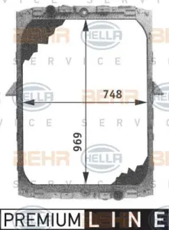 Радіатор DAF 95 11.6 90 - 98 HELLA PAGID 8MK 376 721-511