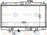 Радиатор HONDA ACCORD V 1.8 2.2 93-00 HELLA PAGID 8MK 376 724-511 (фото 1)