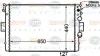 Радиатор ALFAROME/FIAT/LANCI MAREA 1.6 96-02 HELLA PAGID 8MK 376 724-561 (фото 1)