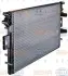 Радиатор ALFAROME/FIAT/LANCI MAREA 1.6 96-02 HELLA PAGID 8MK 376 724-561 (фото 6)