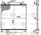 Радиатор HELLA PAGID 8MK 376 724-741 (фото 1)