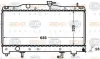 Радиатор Toyota Carina E 1.6, 1.8 92 - 97 HELLA PAGID 8MK 376 726-561 (фото 1)